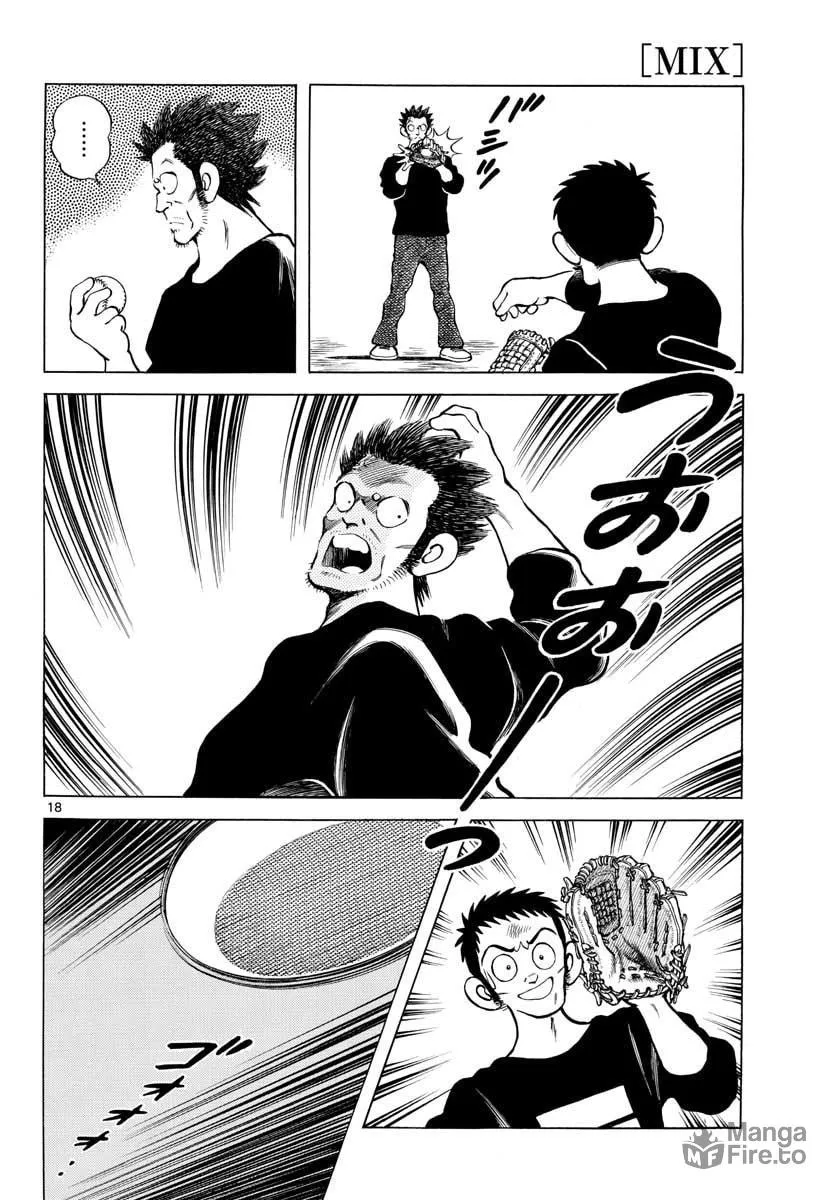 Read MIX chapter 70 image 17 on Lezhin