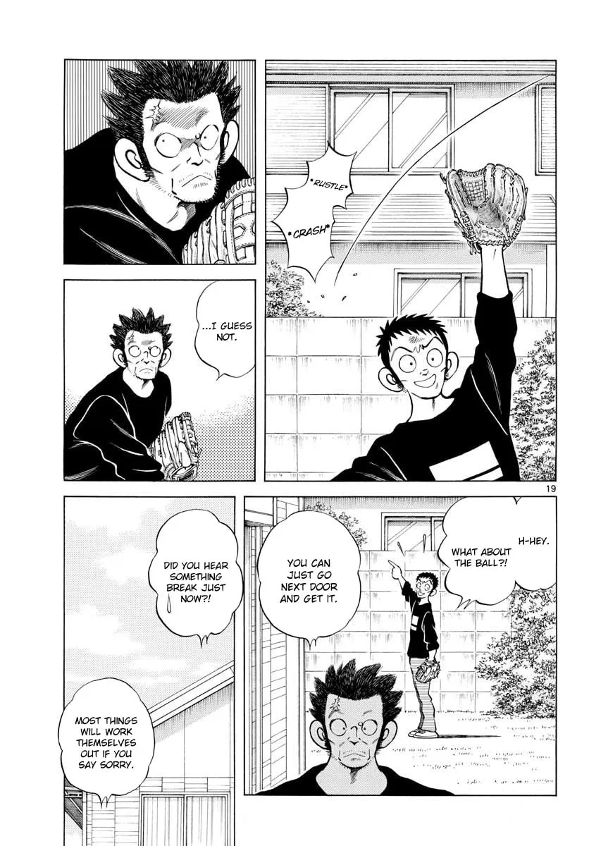 Read MIX chapter 70 image 18 on Lezhin