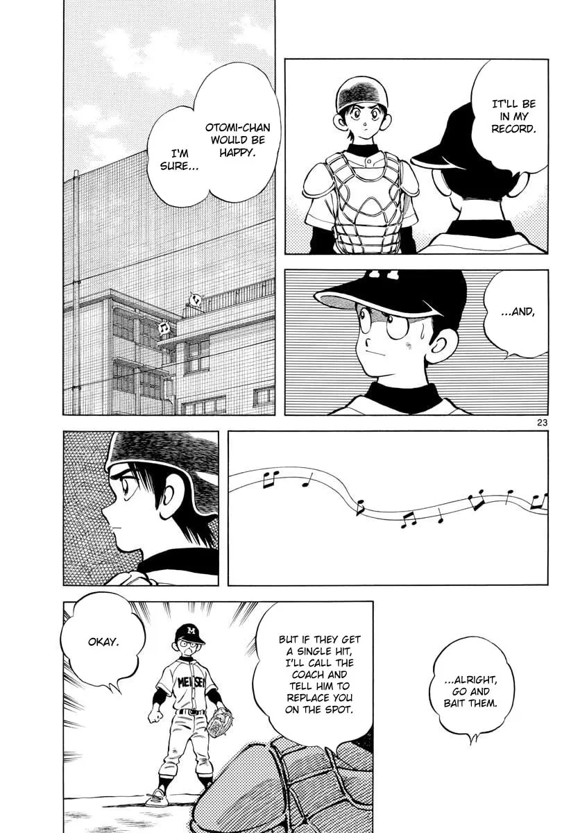Read MIX chapter 70 image 22 on Lezhin