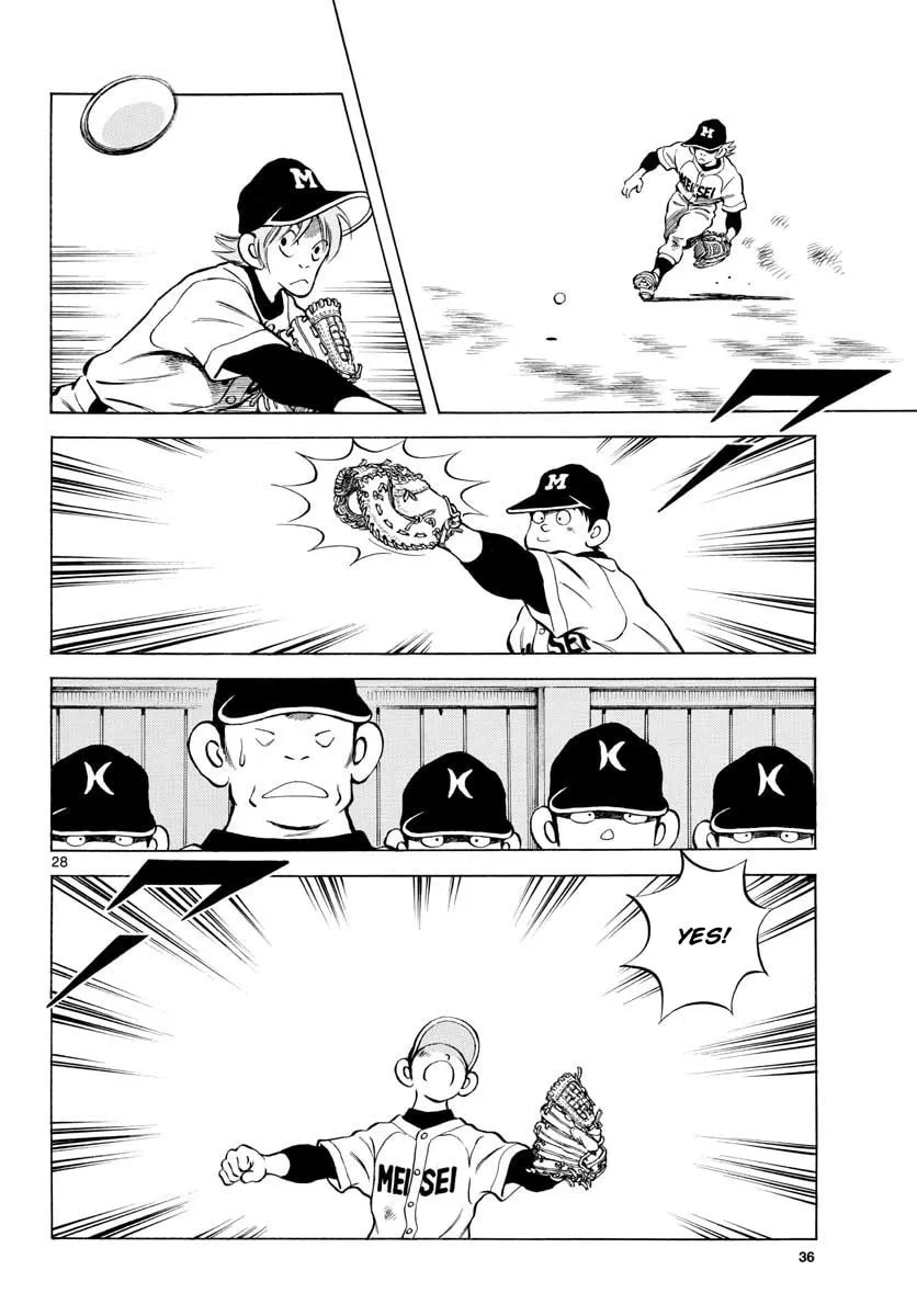 Read MIX chapter 70 image 27 on Lezhin