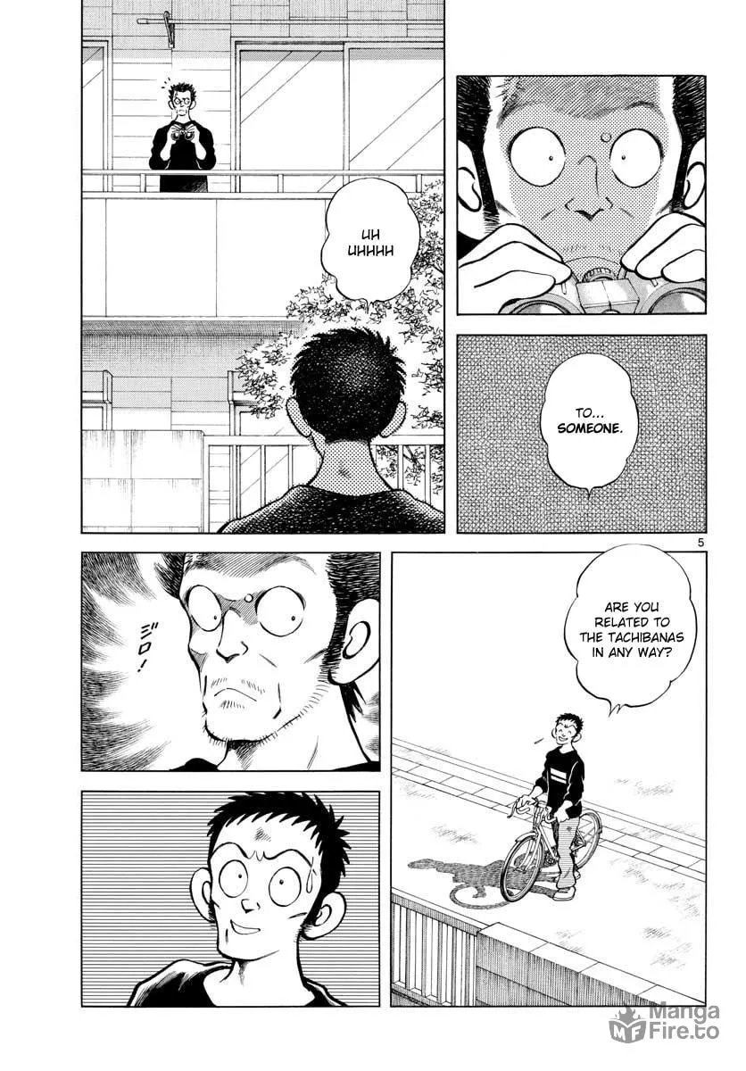 Read MIX chapter 70 image 4 on Lezhin