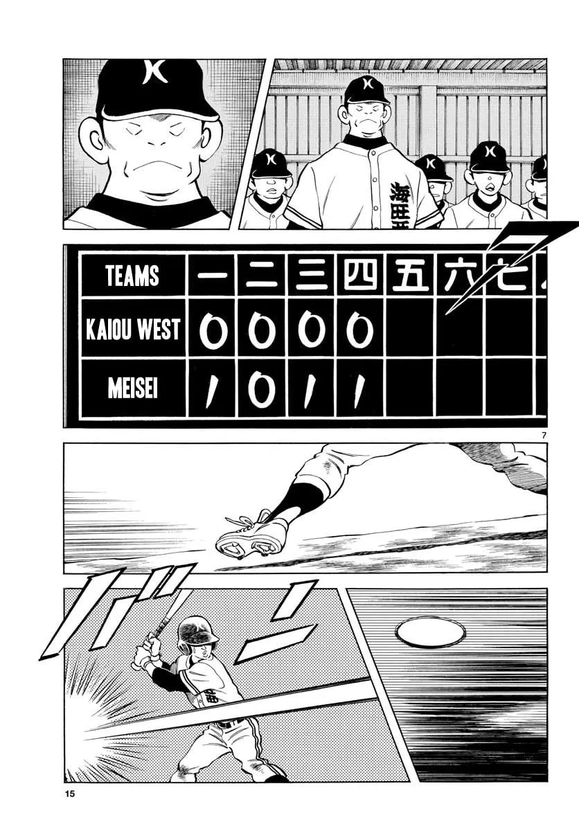 Read MIX chapter 70 image 6 on Lezhin