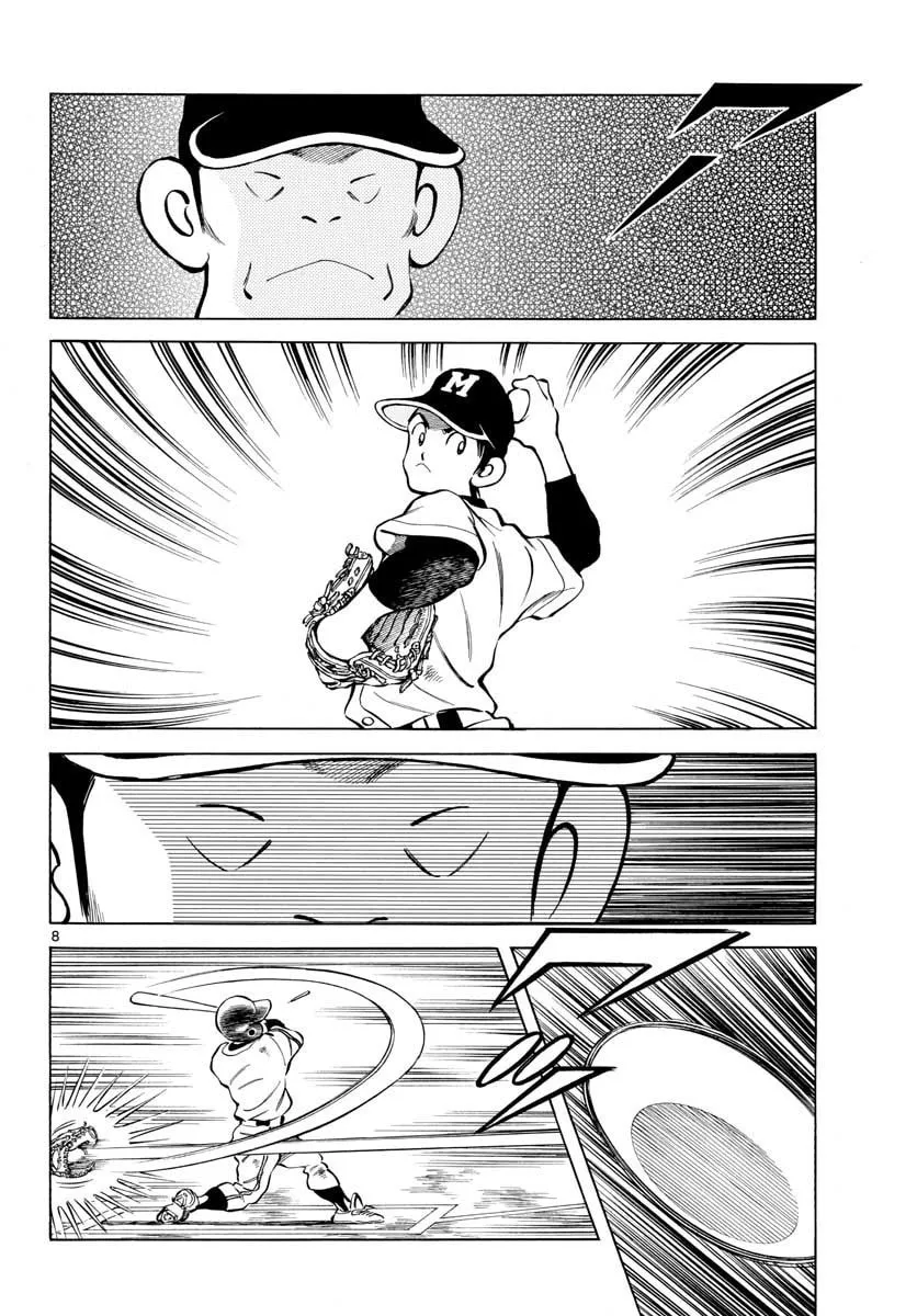 Read MIX chapter 70 image 7 on Lezhin
