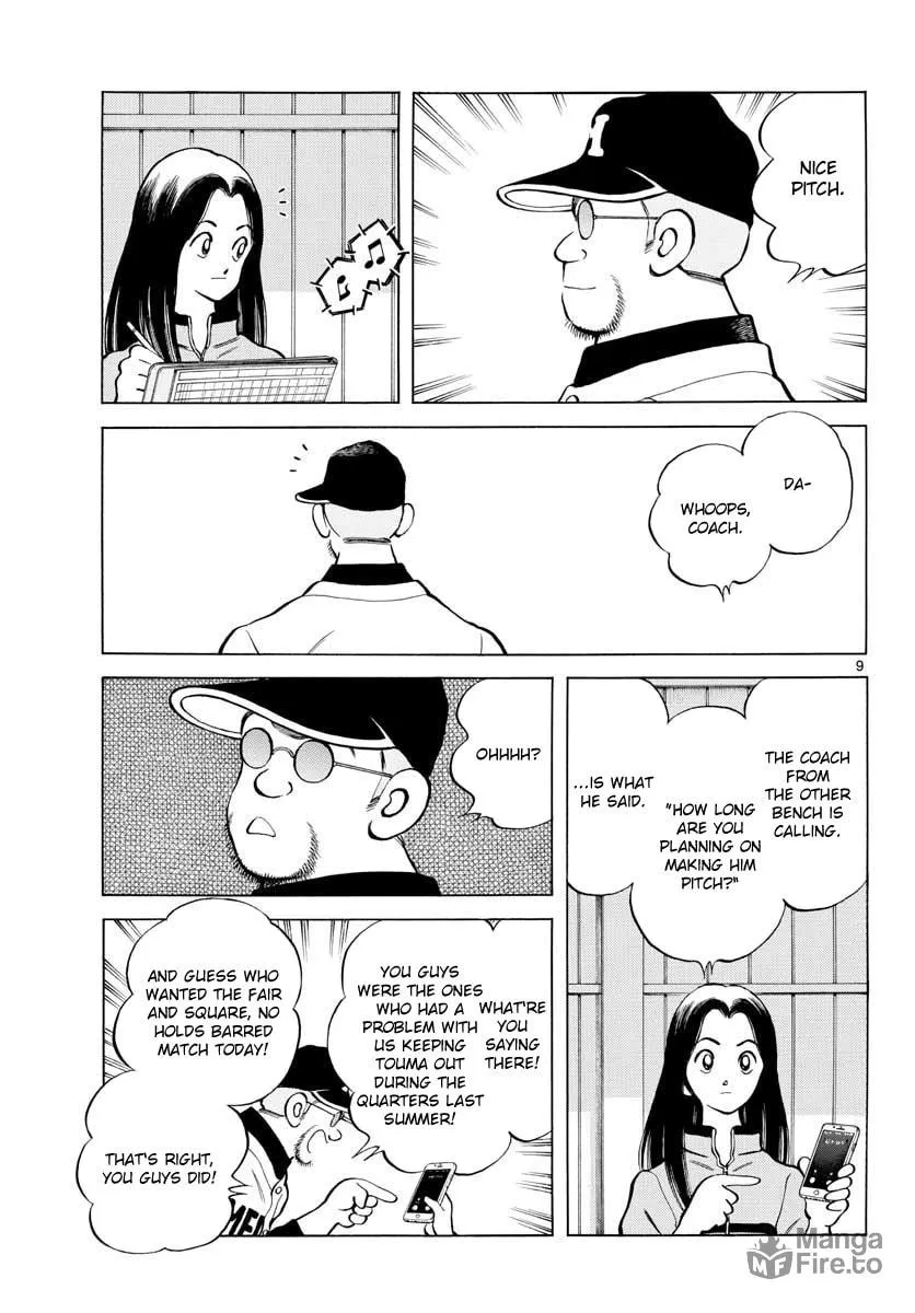 Read MIX chapter 70 image 8 on Lezhin