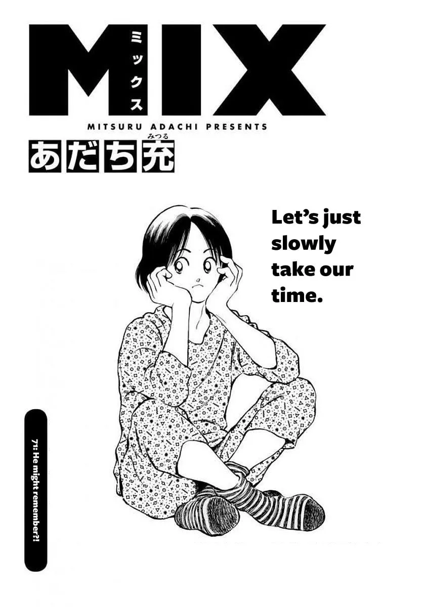 Read MIX chapter 71 image 0 on Lezhin