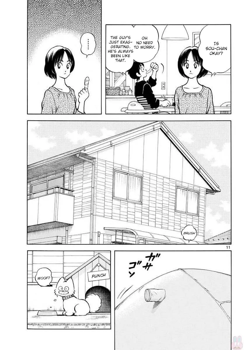 Read MIX chapter 71 image 10 on Lezhin