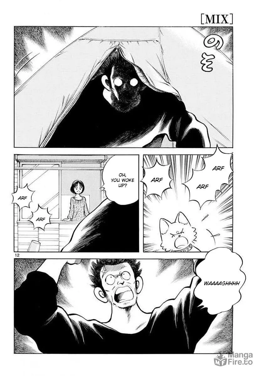 Read MIX chapter 71 image 11 on Lezhin