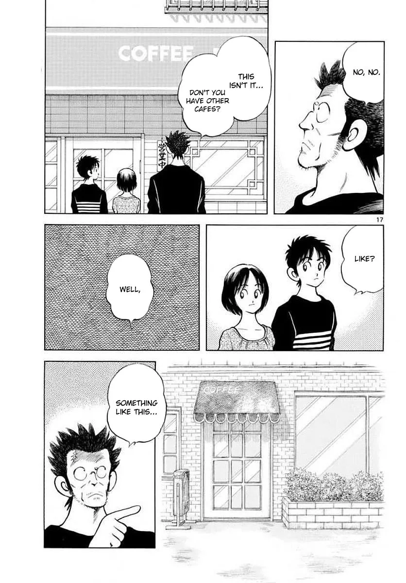 Read MIX chapter 71 image 16 on Lezhin