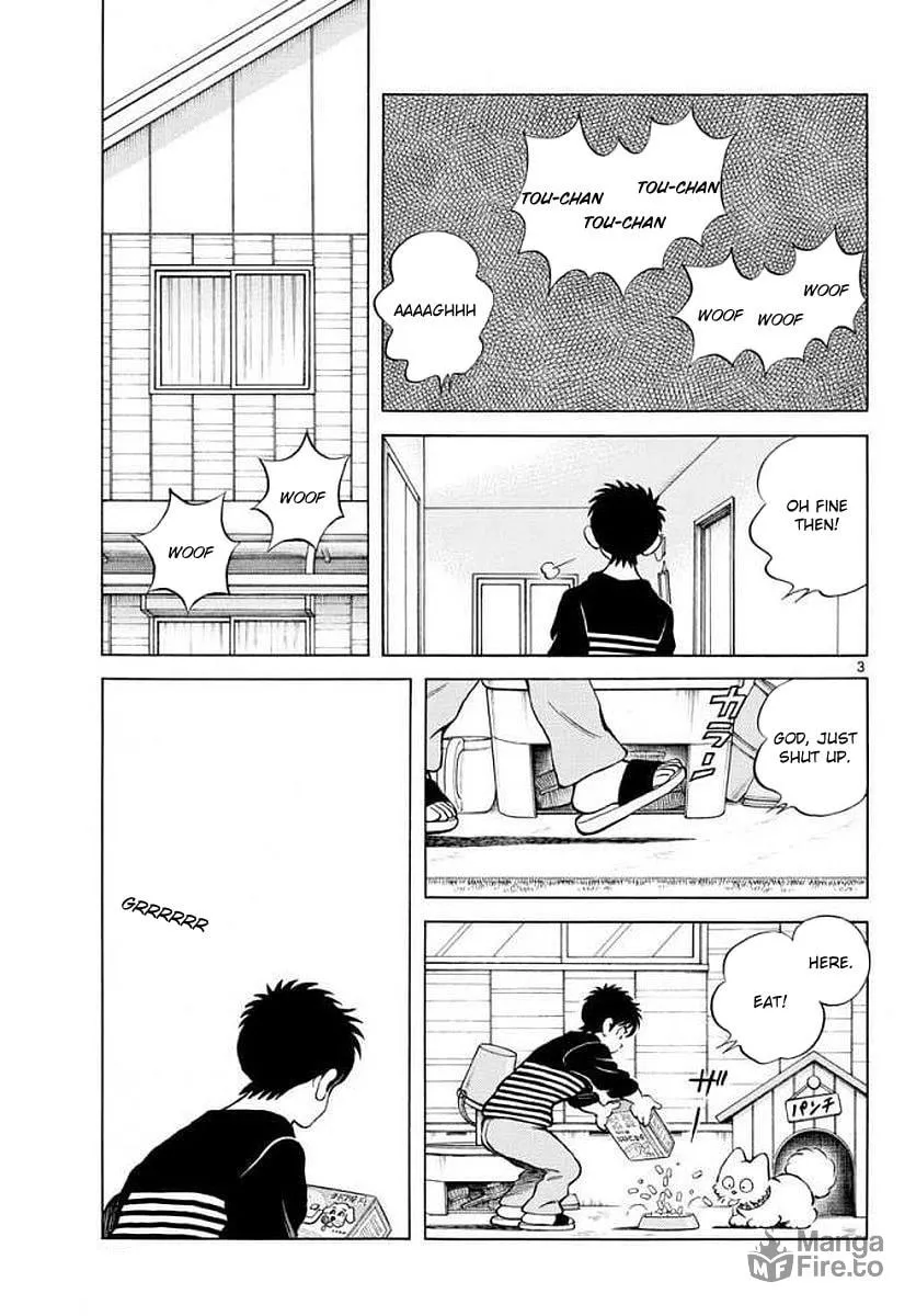 Read MIX chapter 71 image 2 on Lezhin