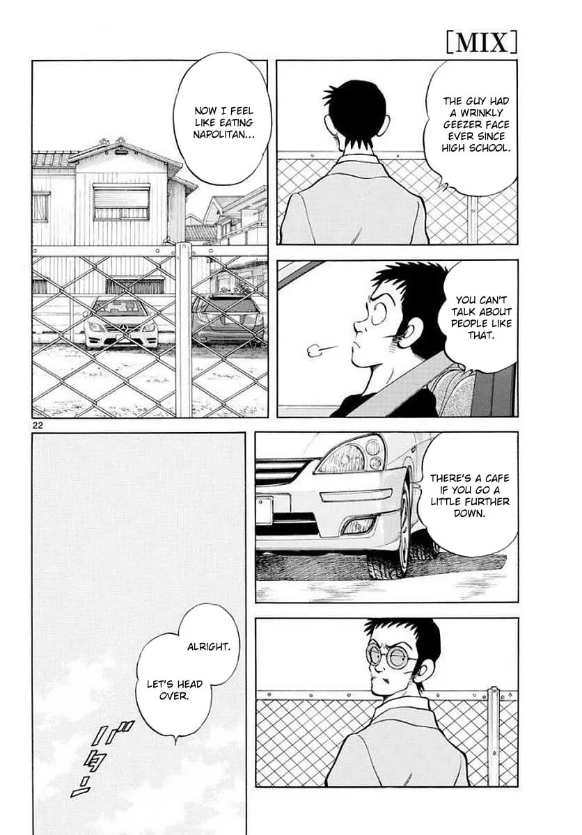 Read MIX chapter 71 image 21 on Lezhin