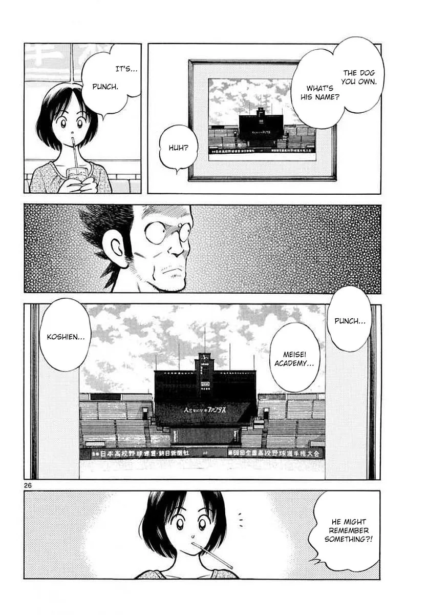 Read MIX chapter 71 image 25 on Lezhin
