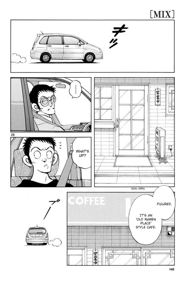 Read MIX chapter 71 image 27 on Lezhin
