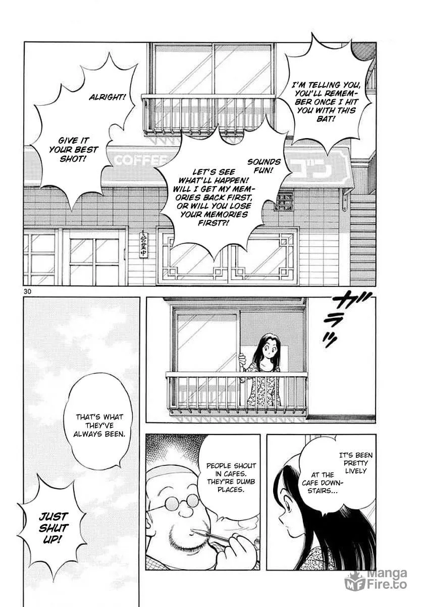 Read MIX chapter 71 image 29 on Lezhin