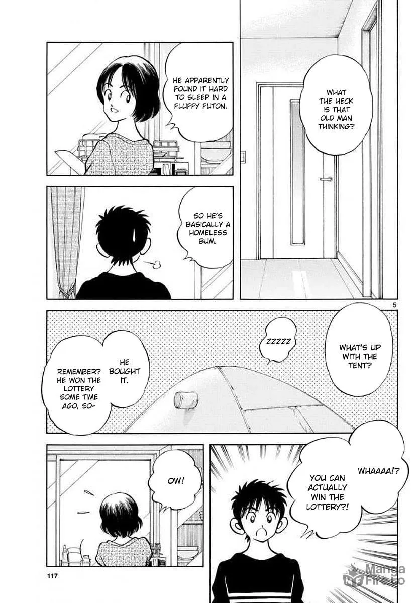 Read MIX chapter 71 image 4 on Lezhin