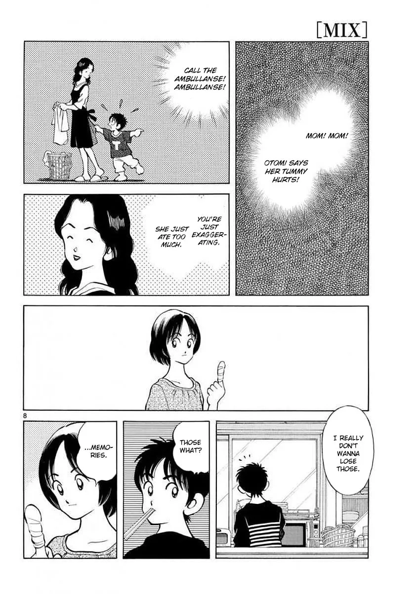 Read MIX chapter 71 image 7 on Lezhin