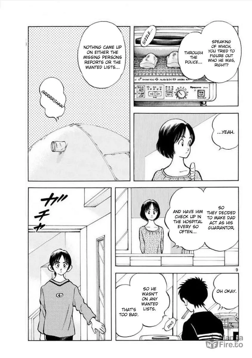 Read MIX chapter 71 image 8 on Lezhin
