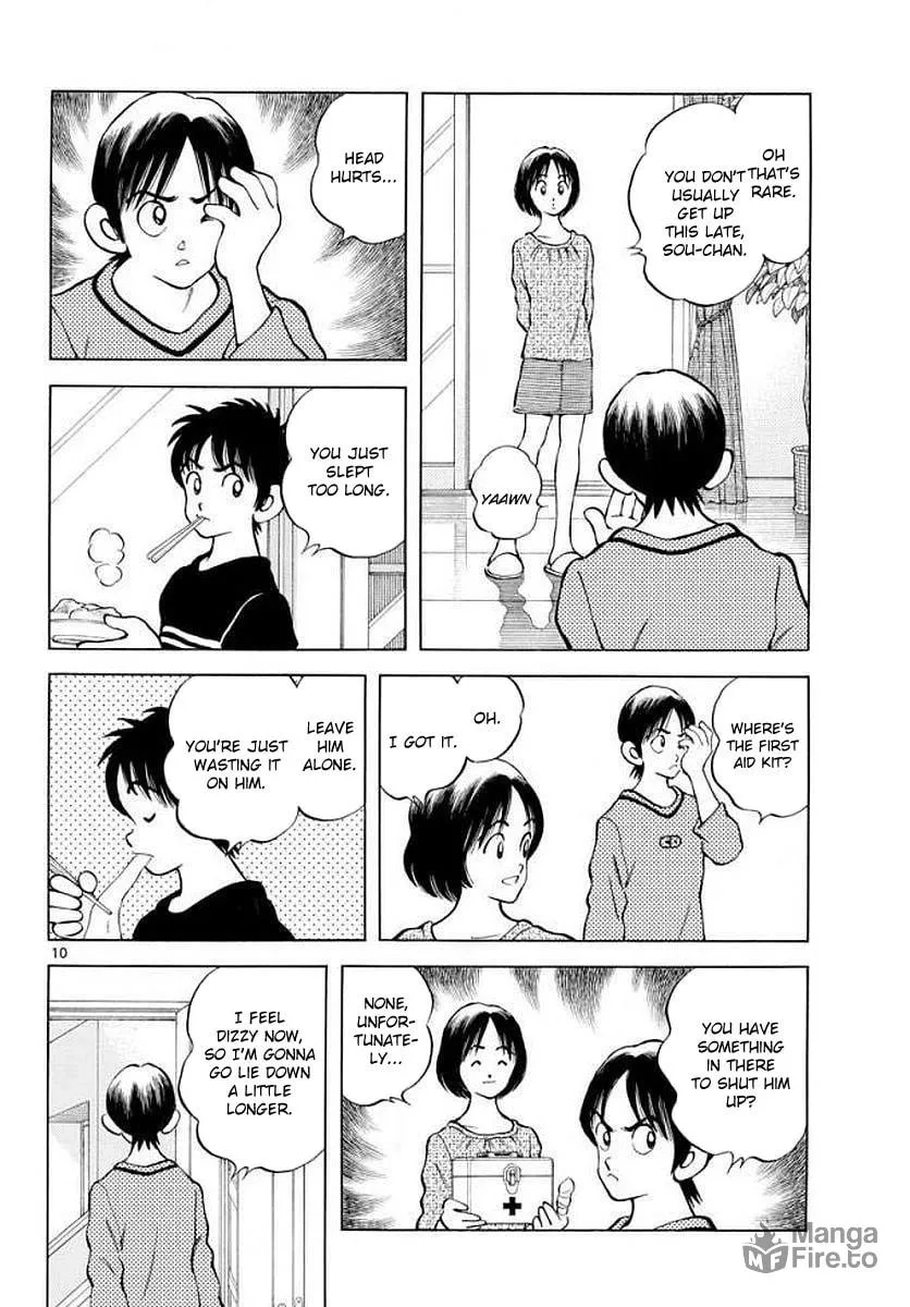 Read MIX chapter 71 image 9 on Lezhin