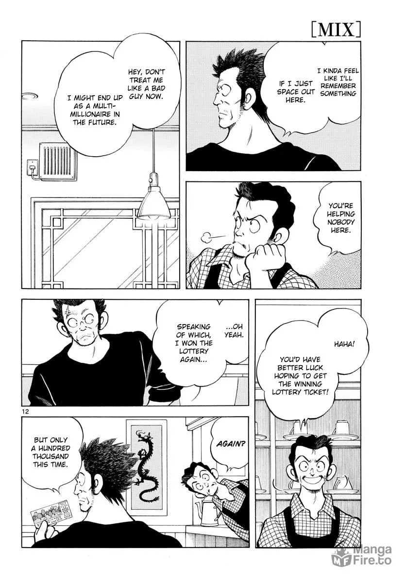 Read MIX chapter 72 image 11 on Lezhin