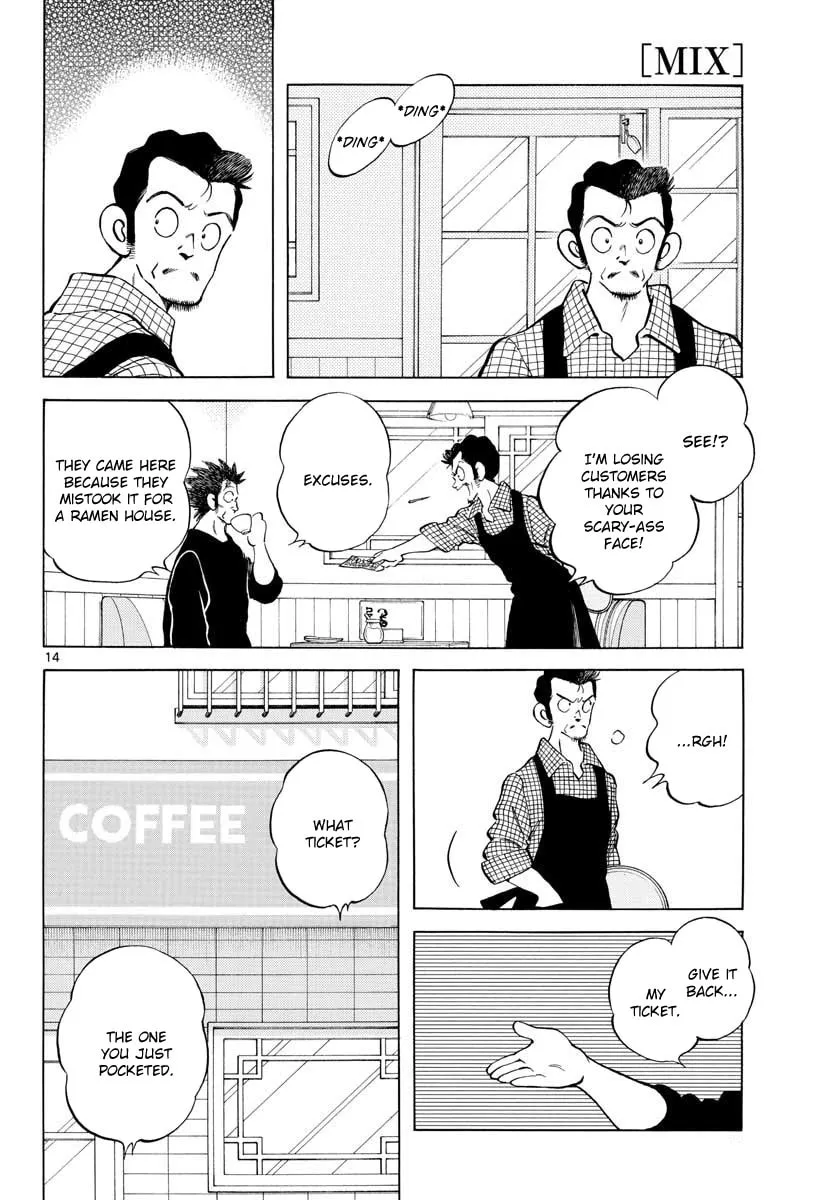 Read MIX chapter 72 image 13 on Lezhin