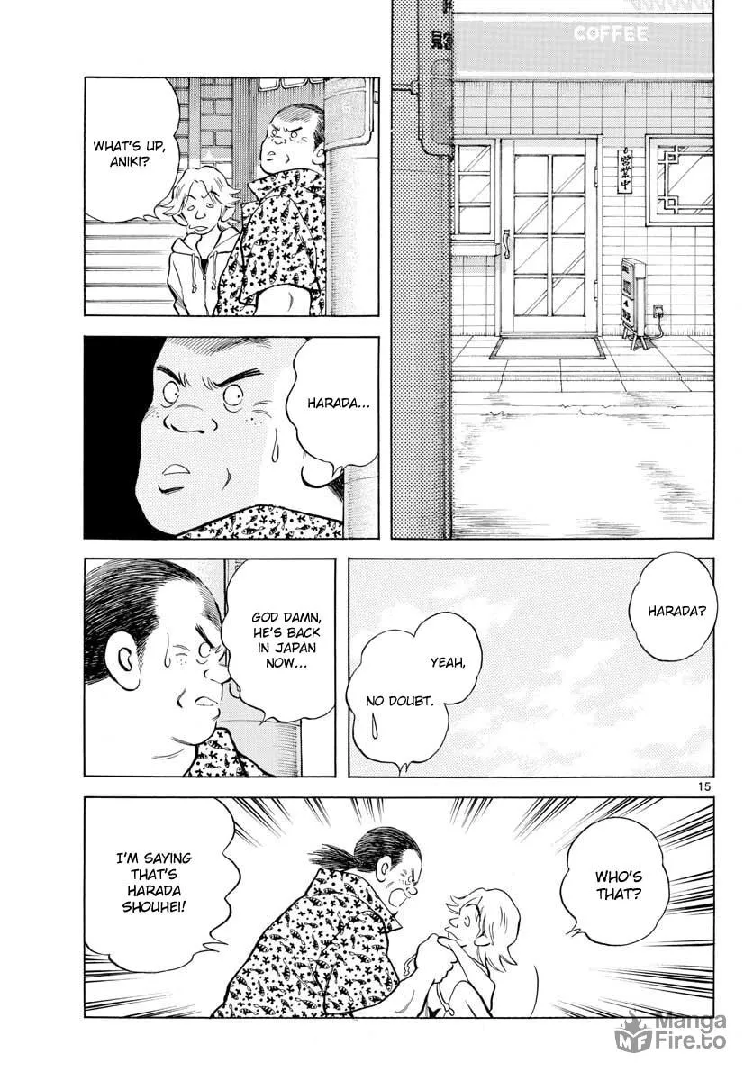 Read MIX chapter 72 image 14 on Lezhin