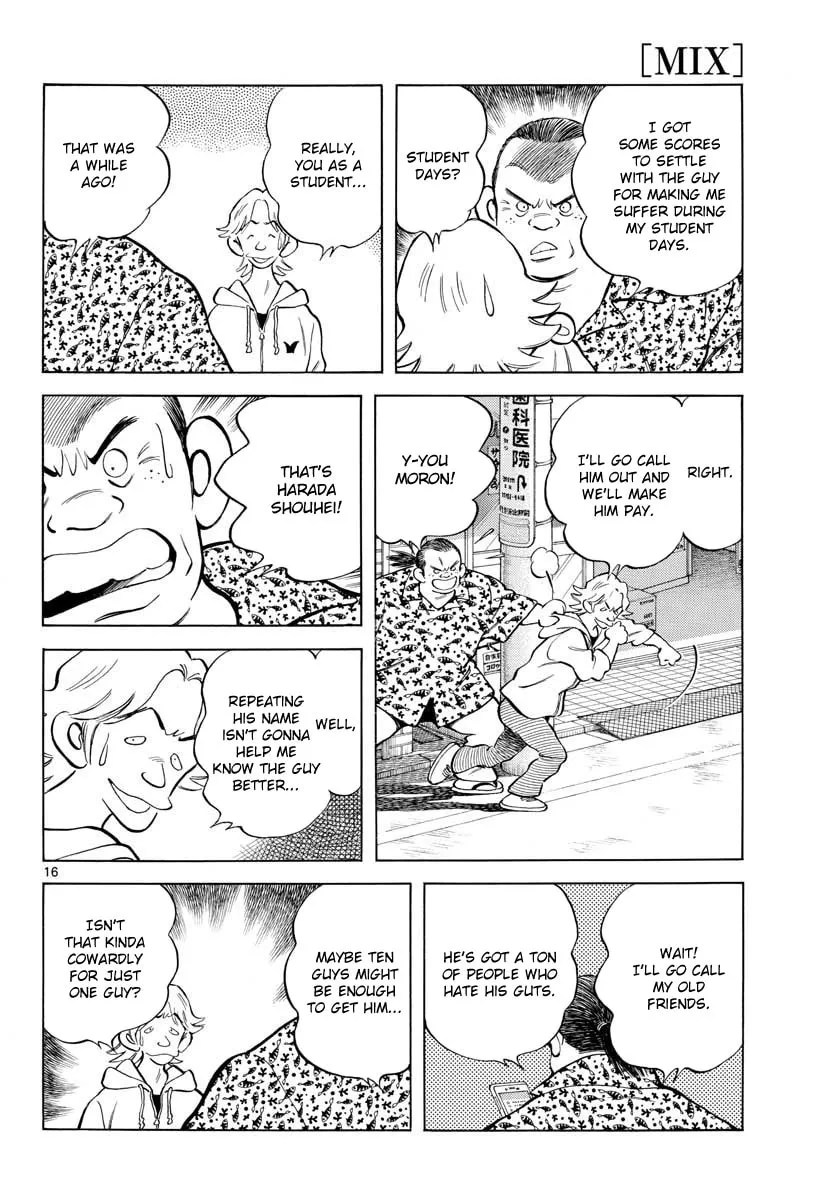 Read MIX chapter 72 image 15 on Lezhin