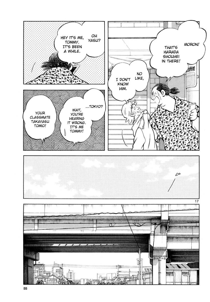 Read MIX chapter 72 image 16 on Lezhin