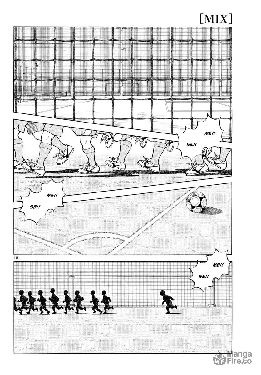Read MIX chapter 72 image 17 on Lezhin