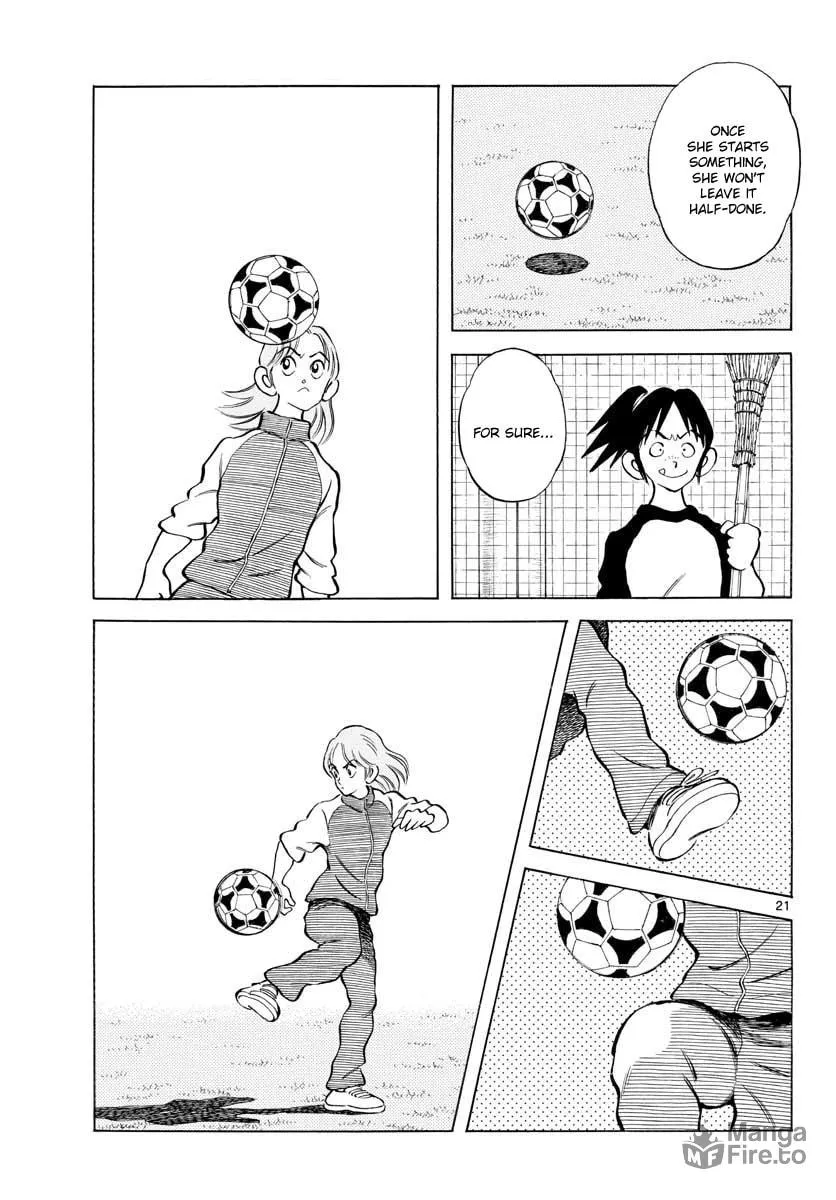 Read MIX chapter 72 image 20 on Lezhin
