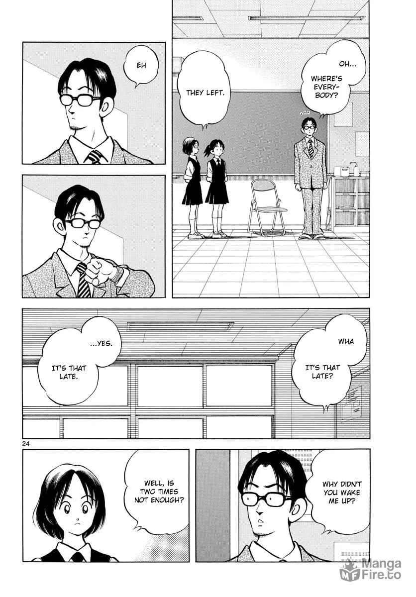 Read MIX chapter 72 image 23 on Lezhin