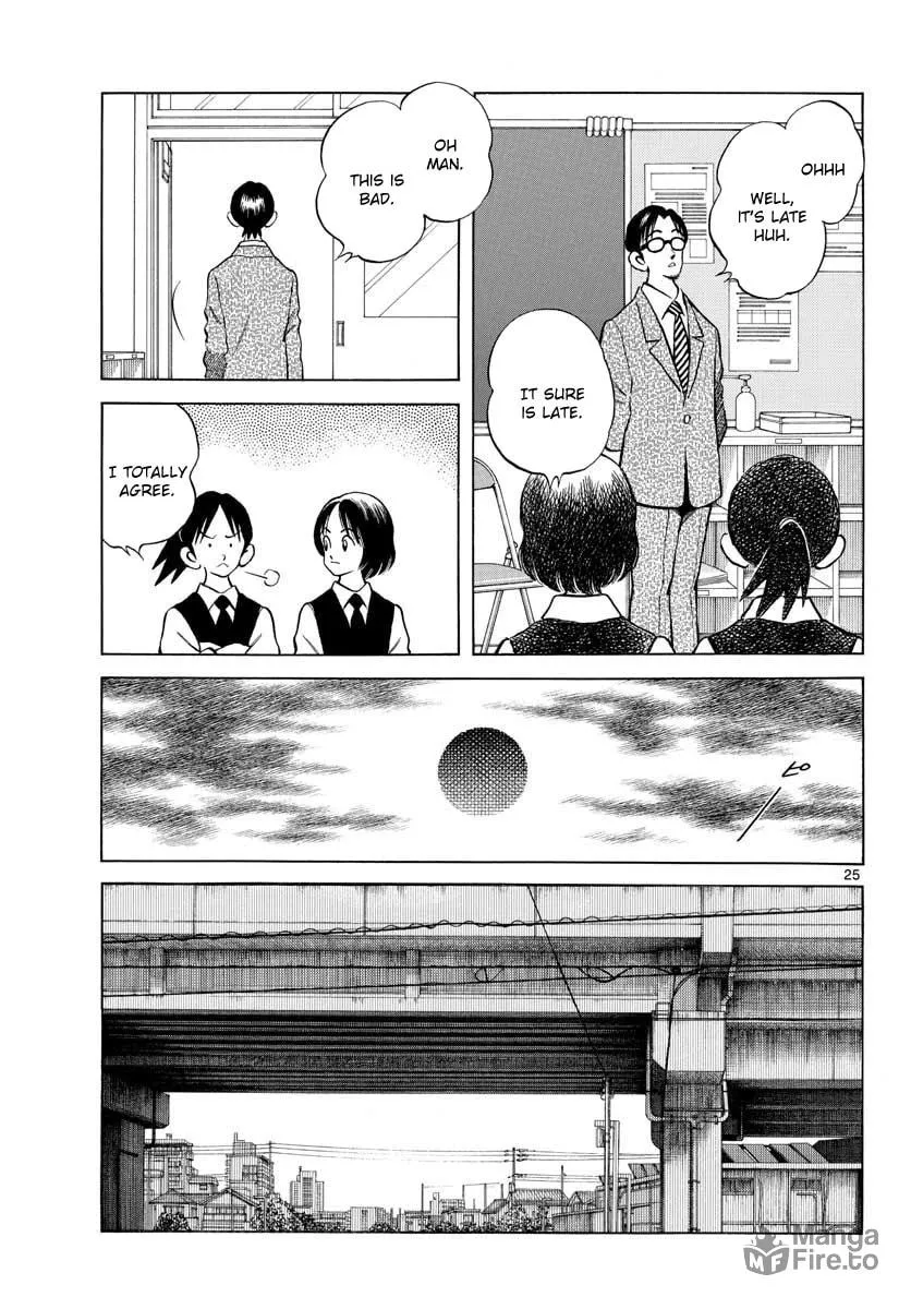 Read MIX chapter 72 image 24 on Lezhin