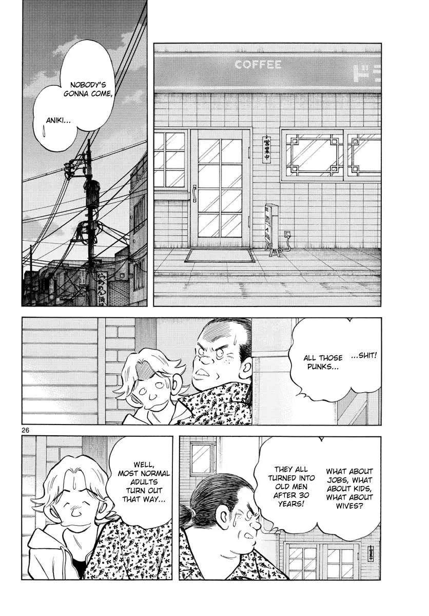 Read MIX chapter 72 image 25 on Lezhin