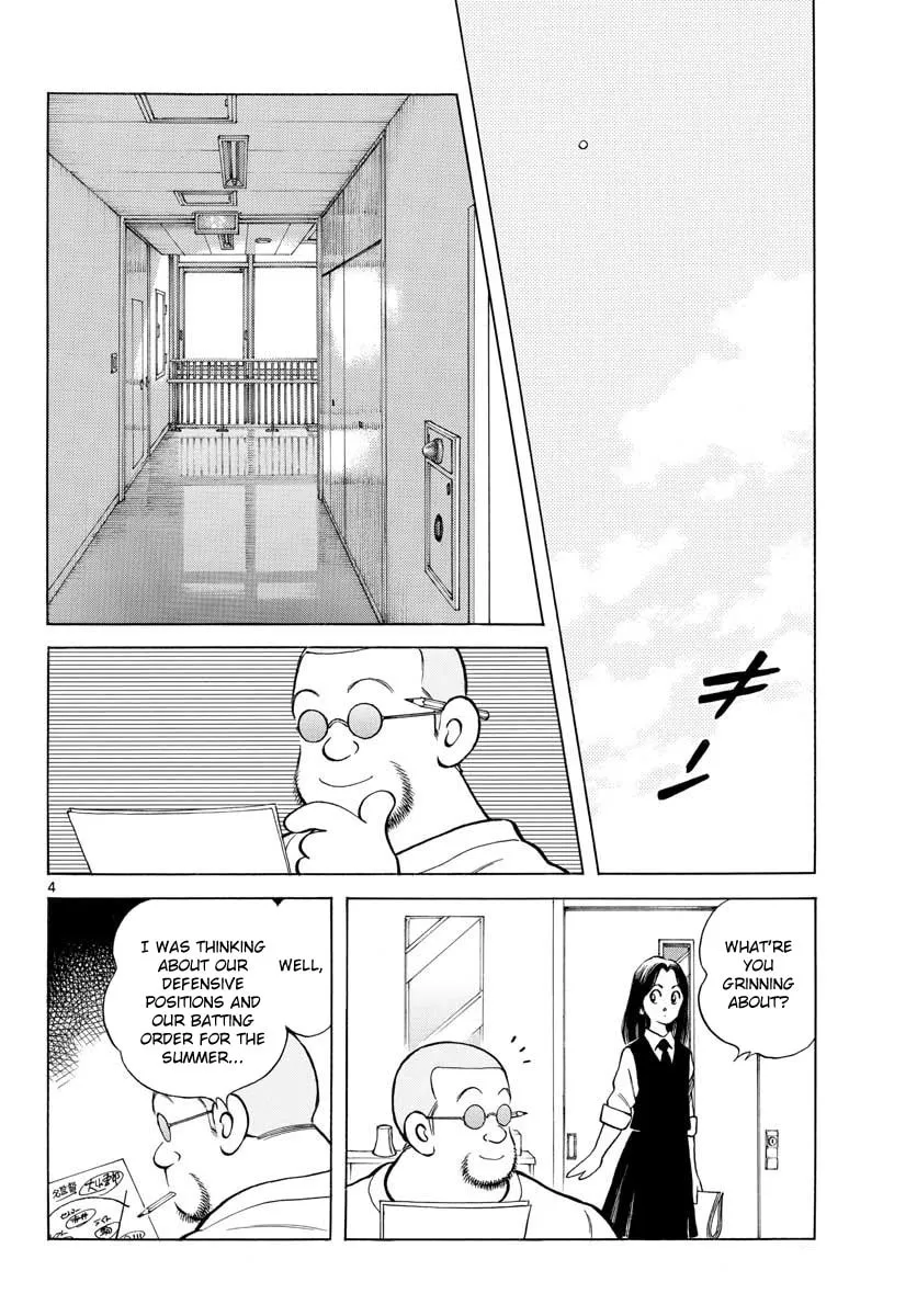 Read MIX chapter 72 image 3 on Lezhin