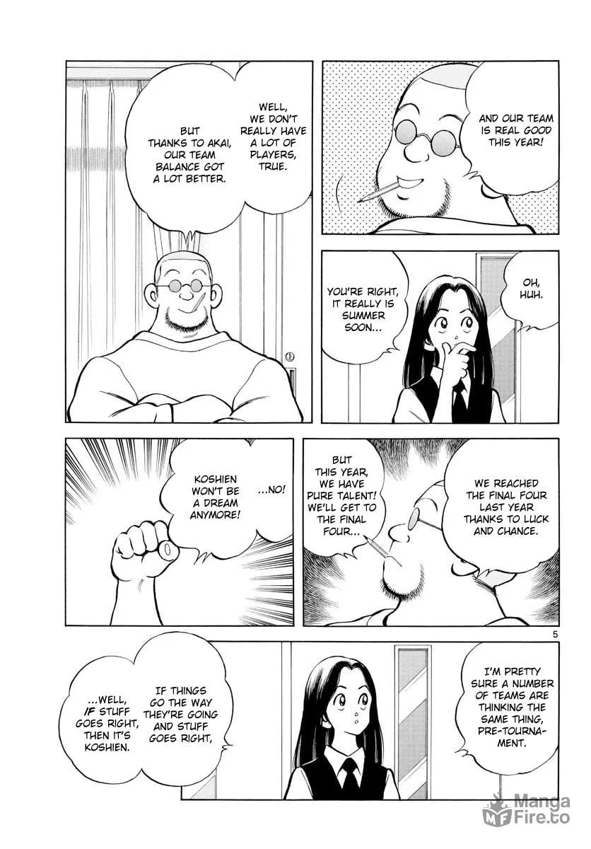 Read MIX chapter 72 image 4 on Lezhin