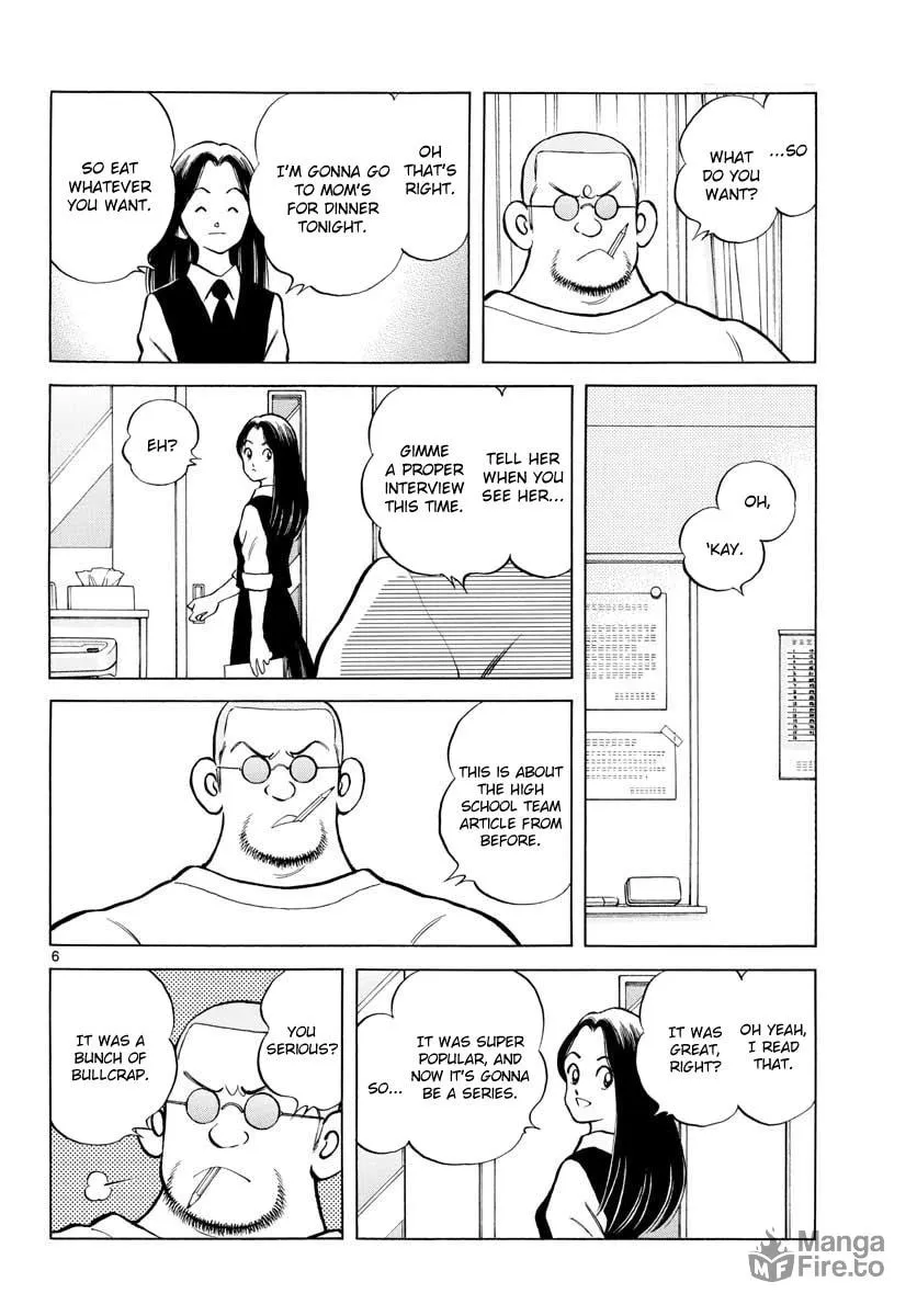 Read MIX chapter 72 image 5 on Lezhin