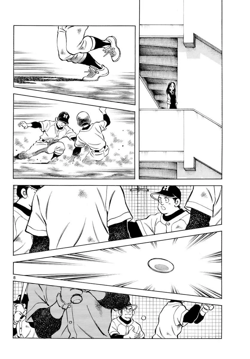 Read MIX chapter 72 image 7 on Lezhin