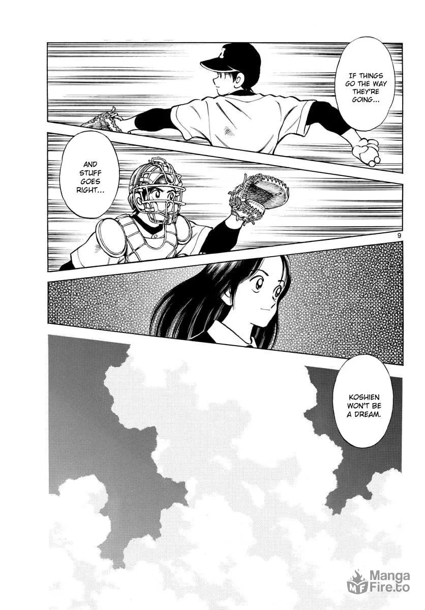 Read MIX chapter 72 image 8 on Lezhin