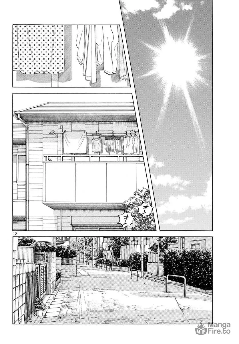 Read MIX chapter 73 image 11 on Lezhin
