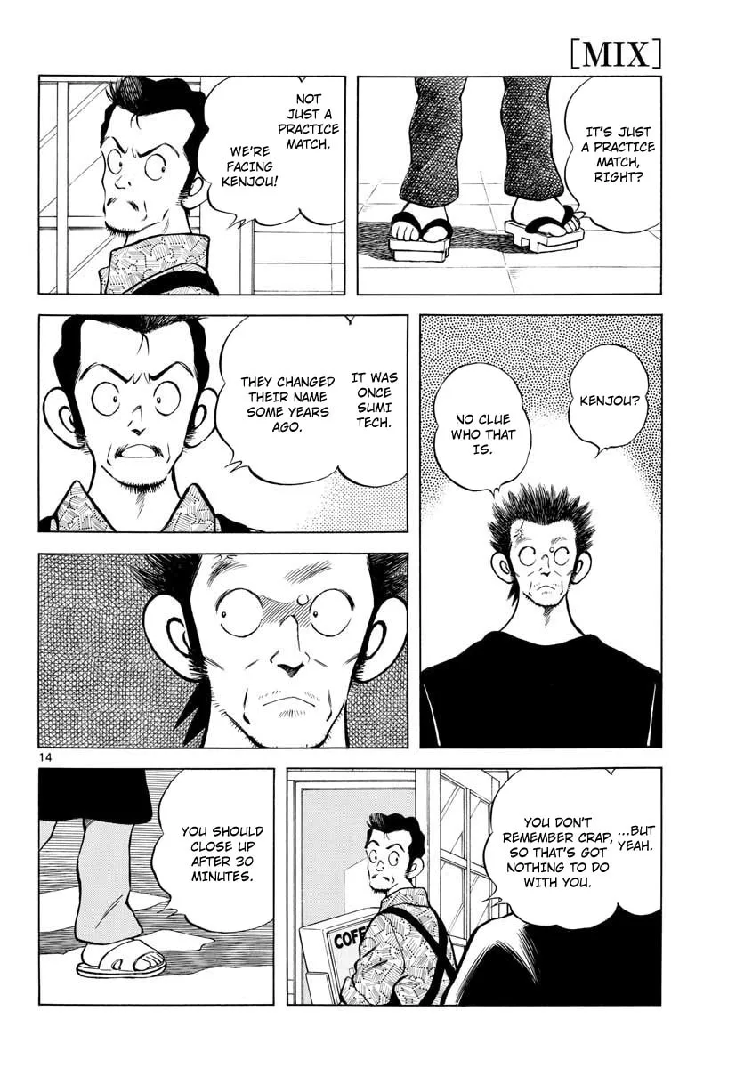 Read MIX chapter 73 image 13 on Lezhin