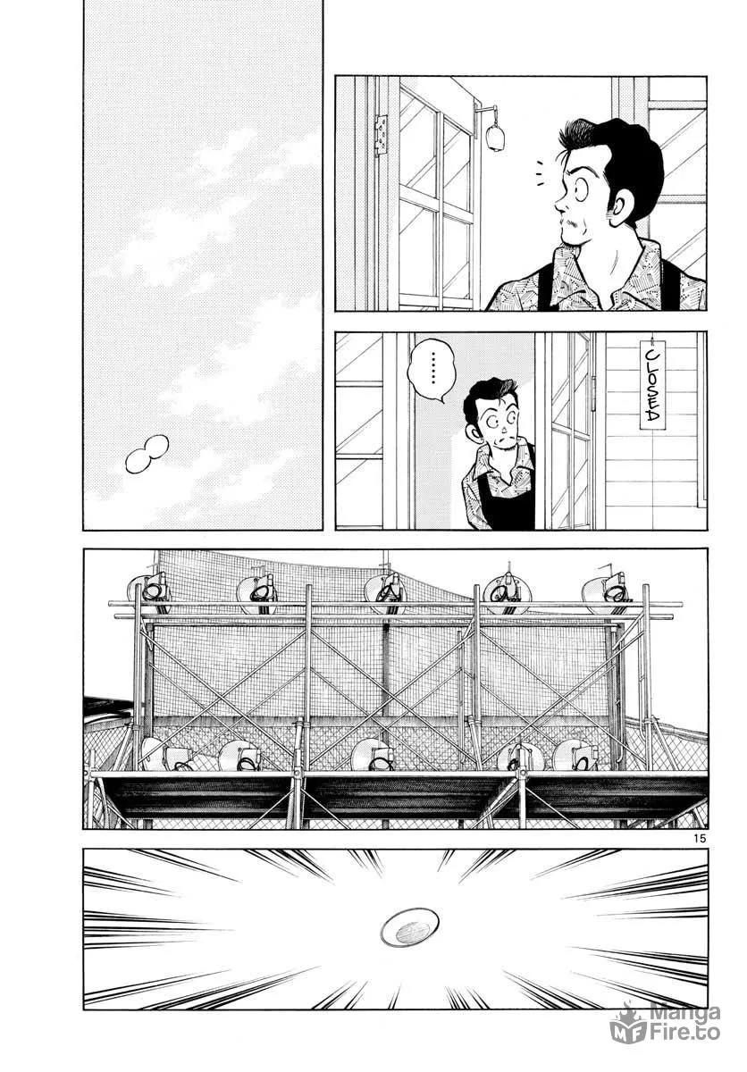 Read MIX chapter 73 image 14 on Lezhin
