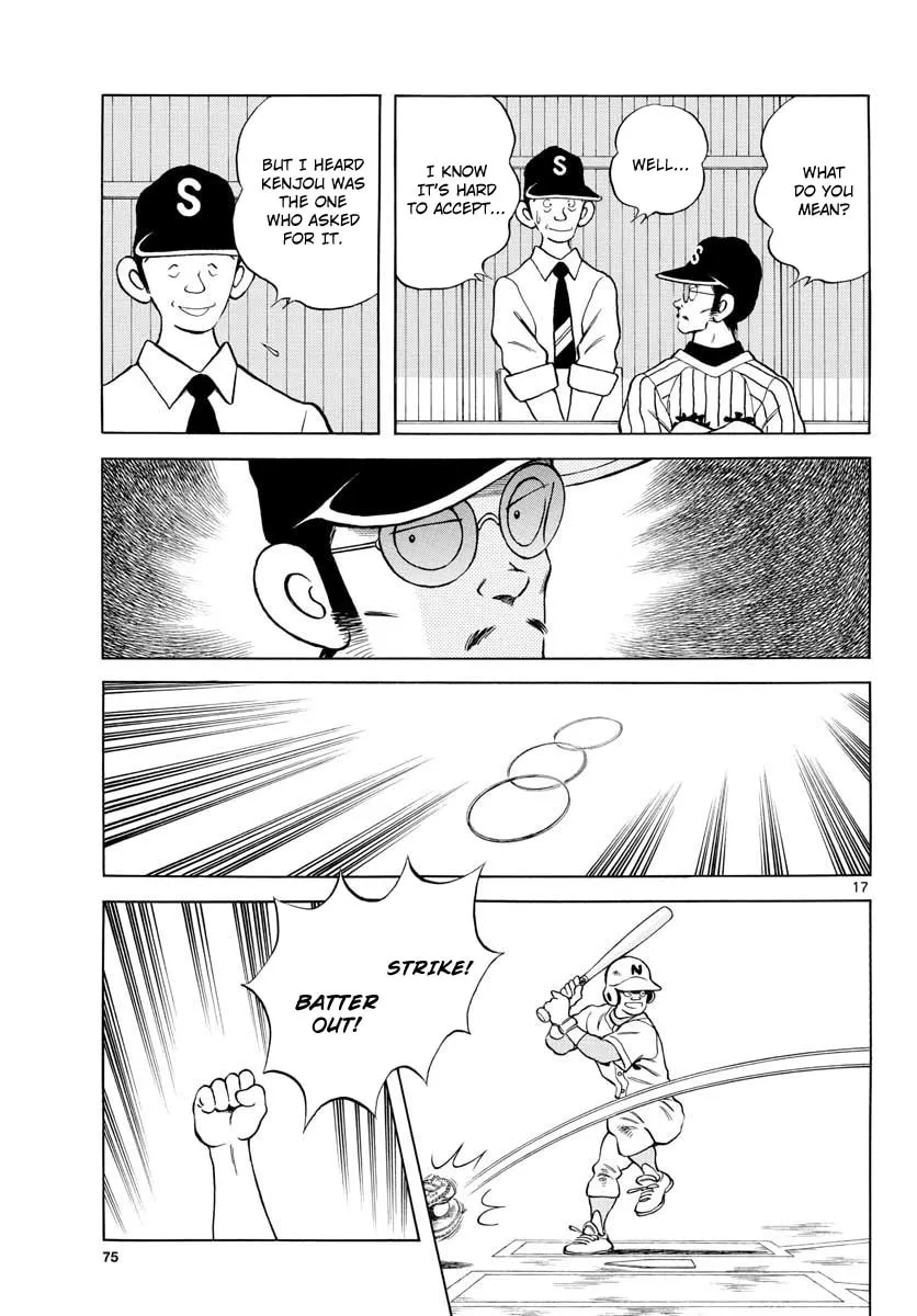 Read MIX chapter 73 image 16 on Lezhin