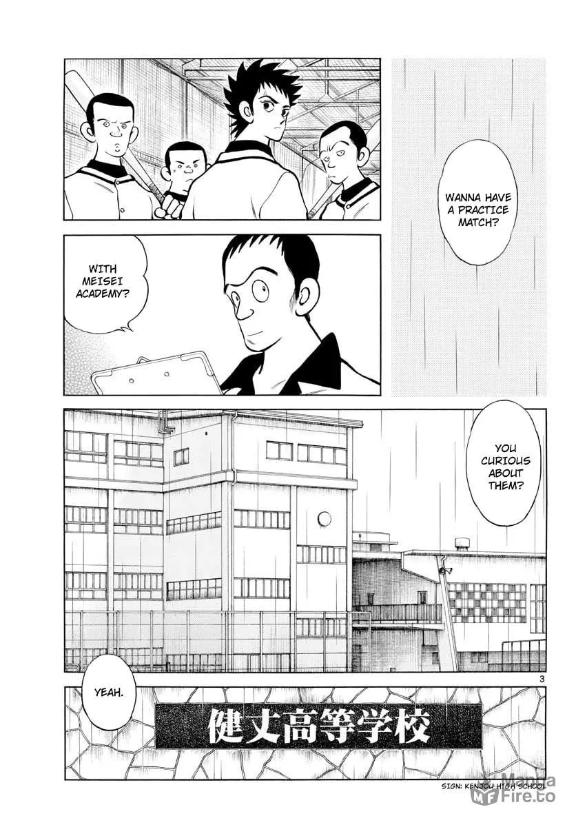 Read MIX chapter 73 image 2 on Lezhin