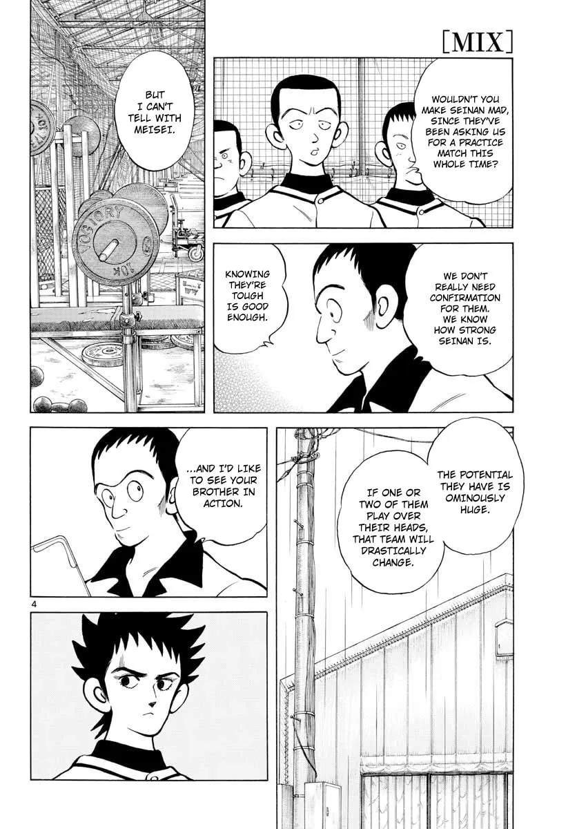 Read MIX chapter 73 image 3 on Lezhin