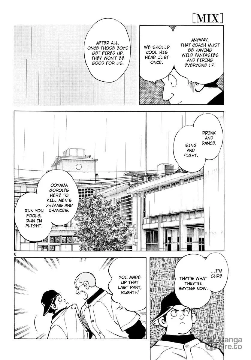 Read MIX chapter 73 image 5 on Lezhin