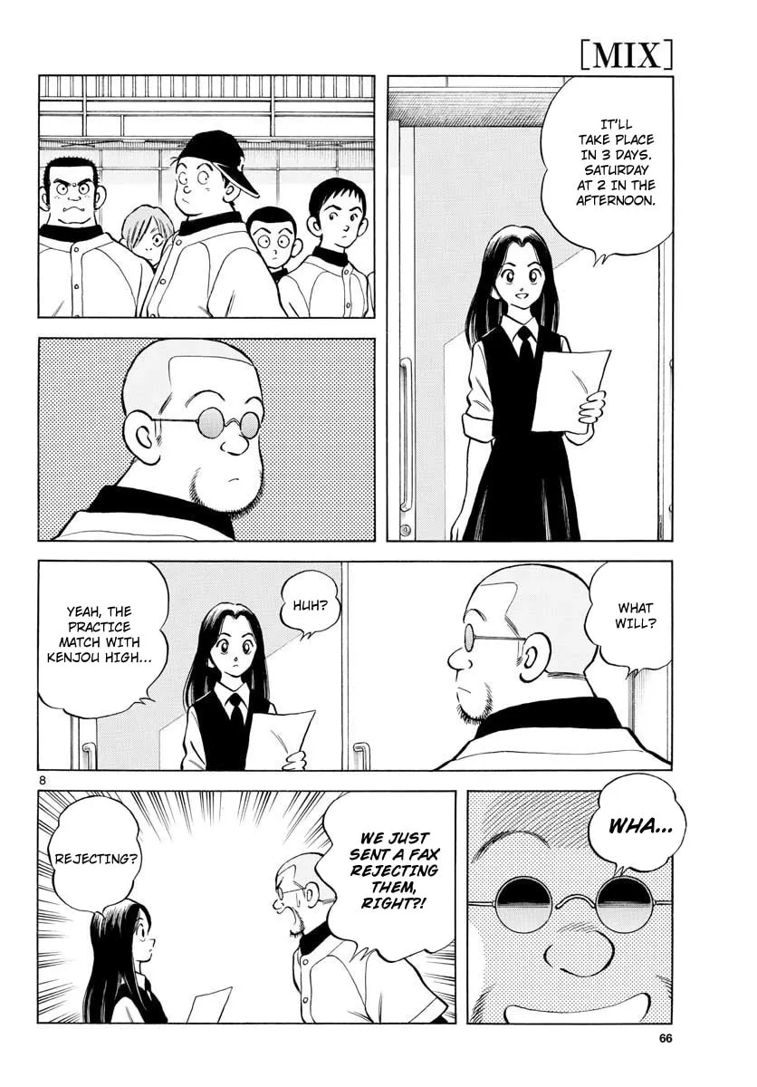 Read MIX chapter 73 image 7 on Lezhin