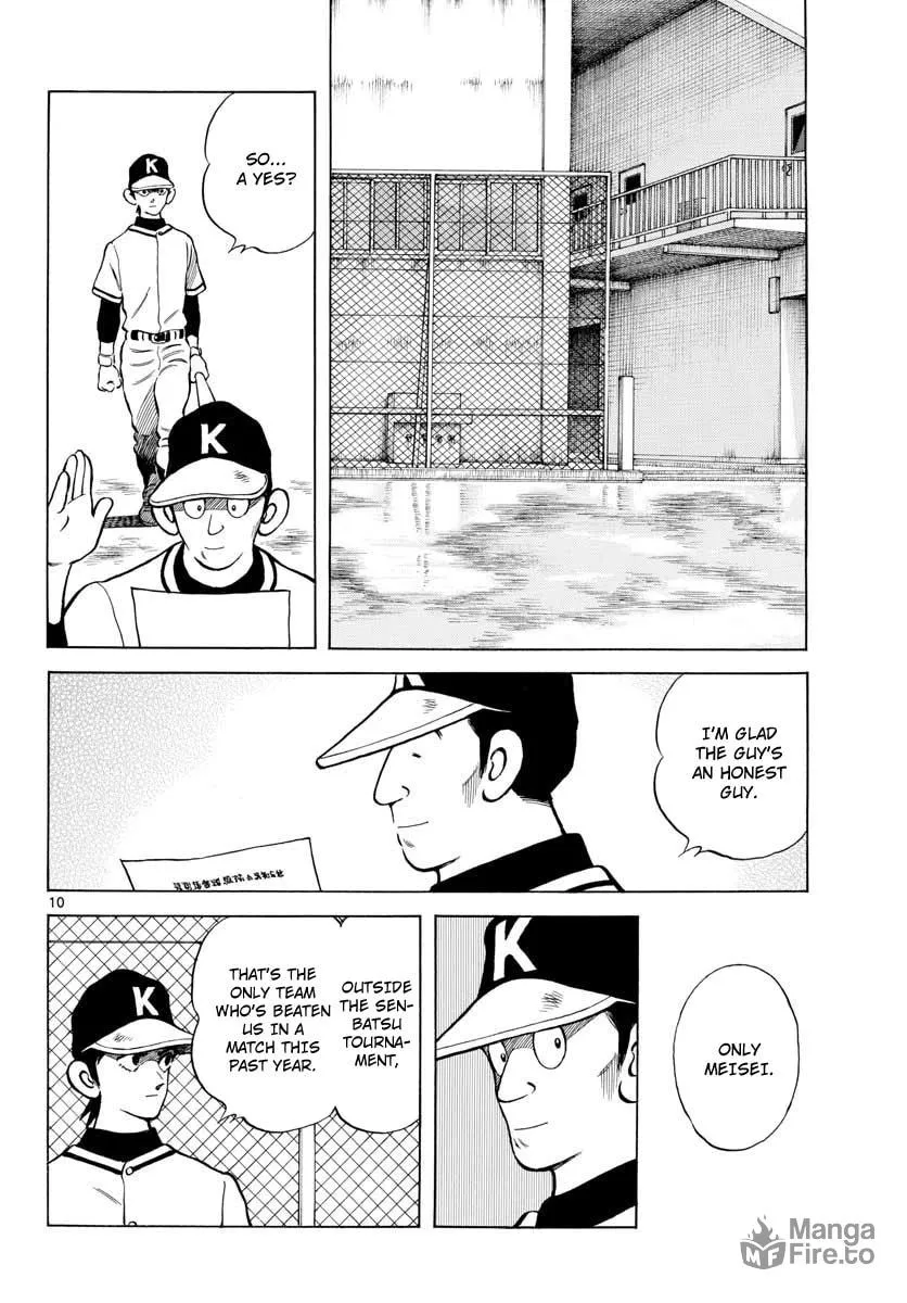 Read MIX chapter 73 image 9 on Lezhin