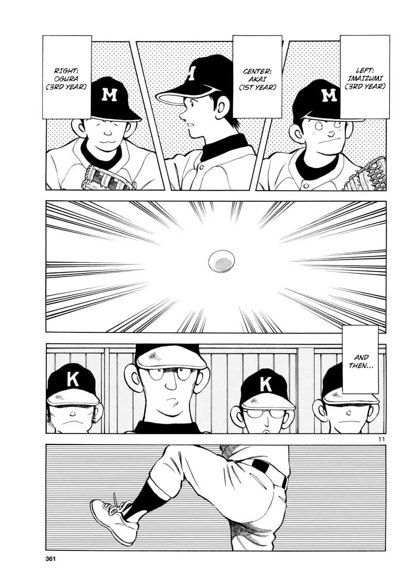Read MIX chapter 74 image 10 on Lezhin
