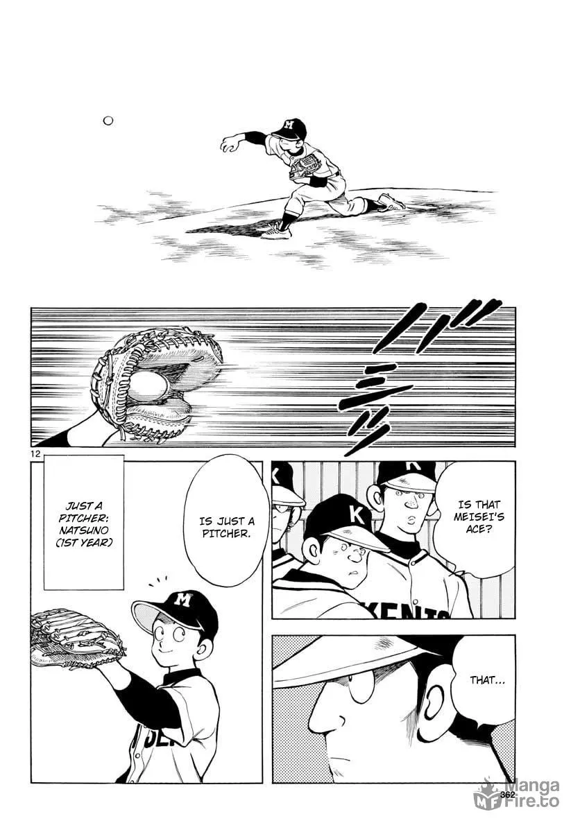 Read MIX chapter 74 image 11 on Lezhin