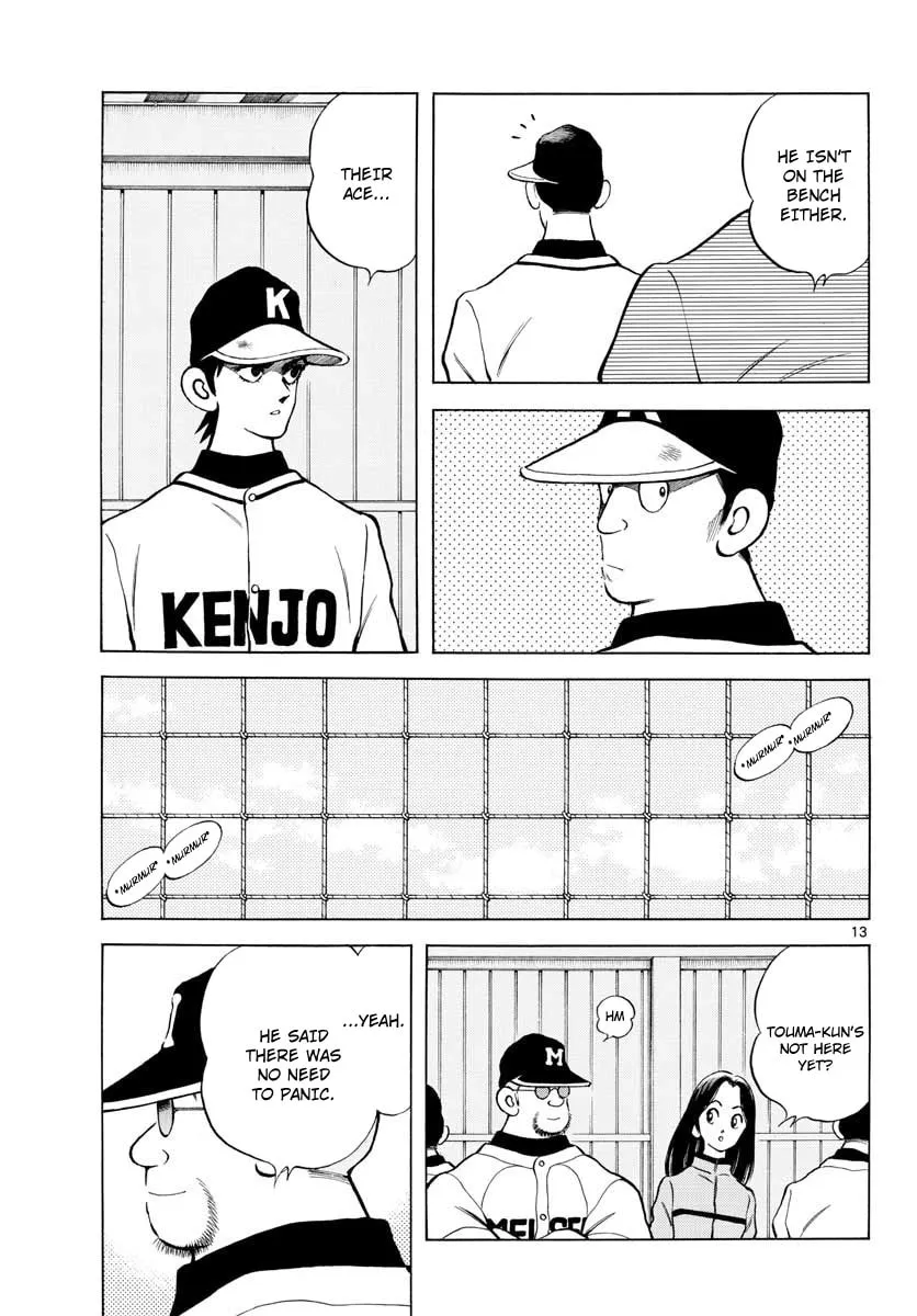 Read MIX chapter 74 image 12 on Lezhin