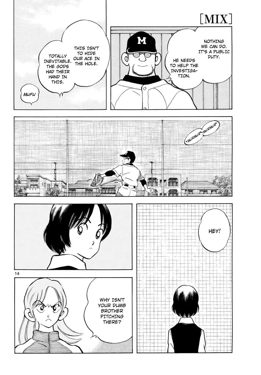 Read MIX chapter 74 image 13 on Lezhin
