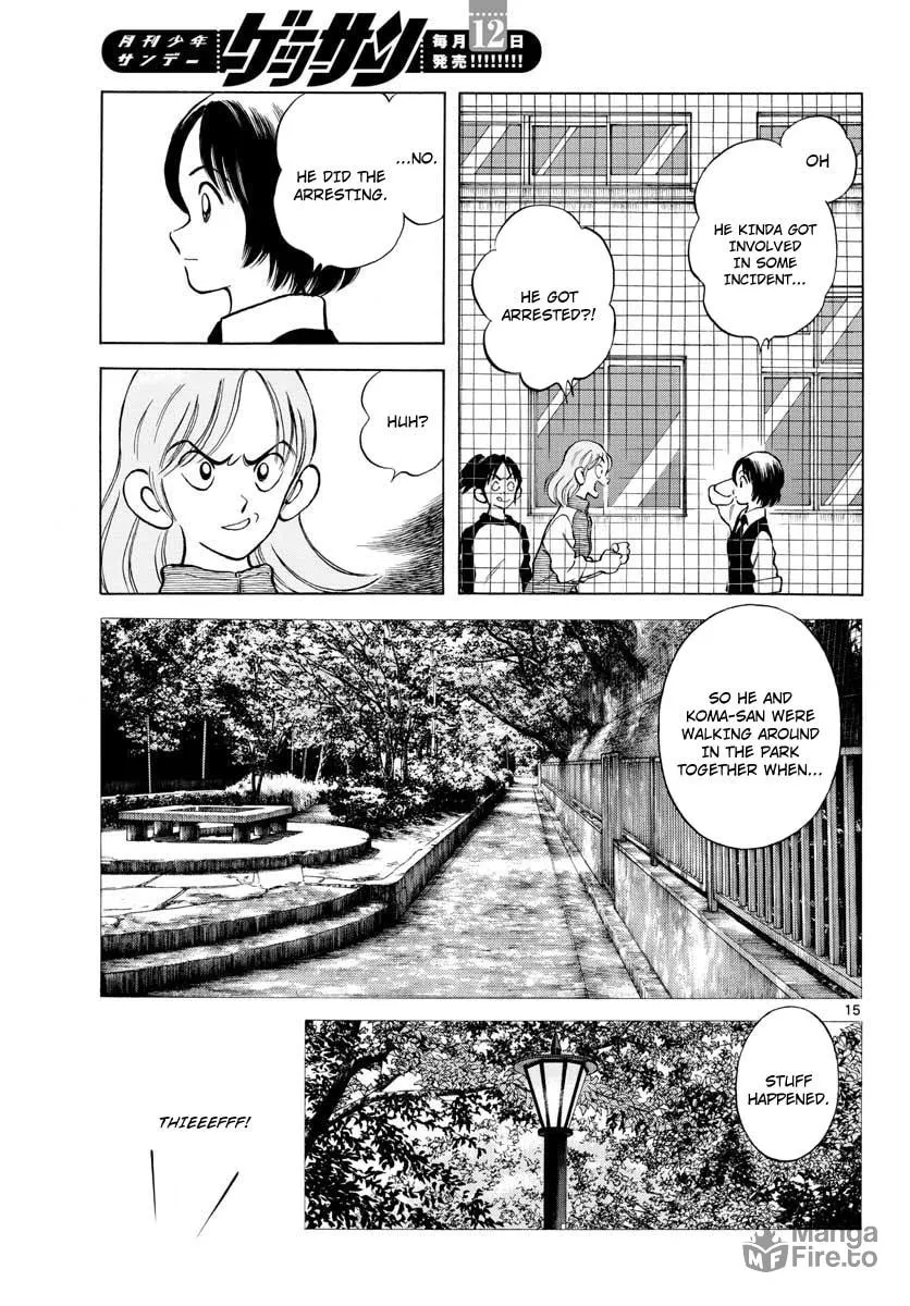 Read MIX chapter 74 image 14 on Lezhin